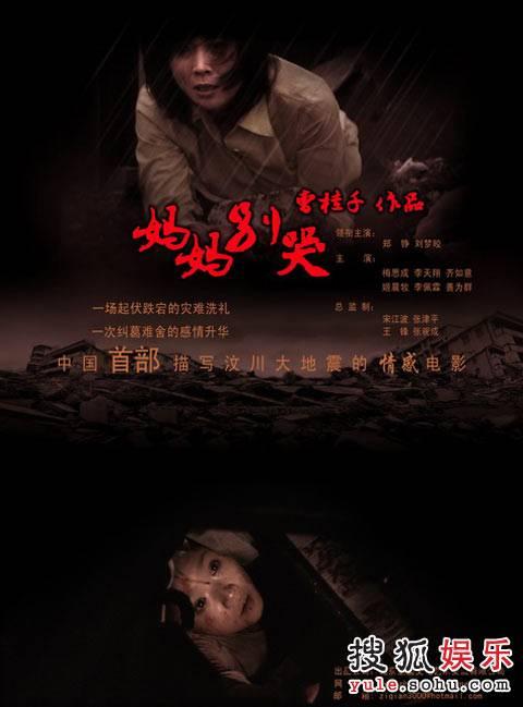 巴哈马假的多少钱