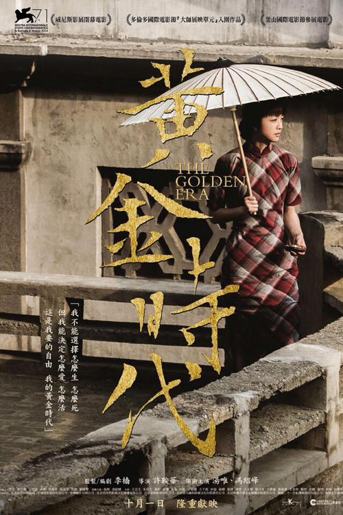办个假学士学位证多少钱